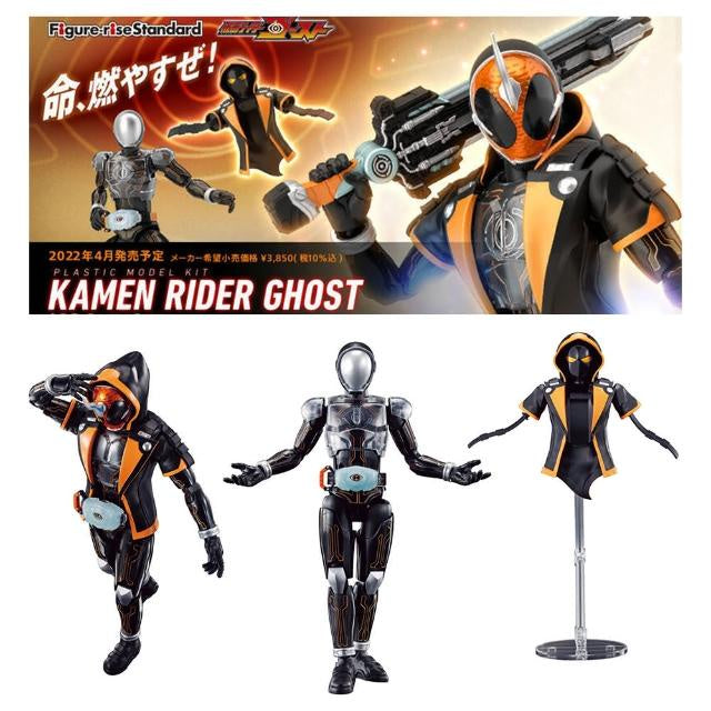 BANDAI 5063346 - Figure-rise Standard Kamen Rider Ghost Ore Damashii model kit BANDAI 5063346 - Figure-rise Standard Kamen Rider Ghost Ore Damashii model kit
