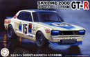 Fujimi 1/24 Skyline 2000GT-R (KPGC10 Hakosuka 50win) (FUJ 047010)
