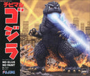 Fujimi Chibimaru Godzilla  (FUJ 170336)