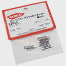 Kyosho BEETLE 2014 4mm Snap Pin 10 pcs Black