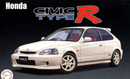 Fujimi 1/24 Honda Civic Type R Late Model (EK9)
