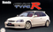 Fujimi 1/24 Honda Civic Type R Late Model (EK9)