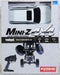 mini- z MX-01 Ready Set Toyota Land Cruiser 300 White Pearl
