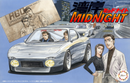 Fujimi 1/24 FD3S RX-7 RGO (Masaki) Wangan Midnight