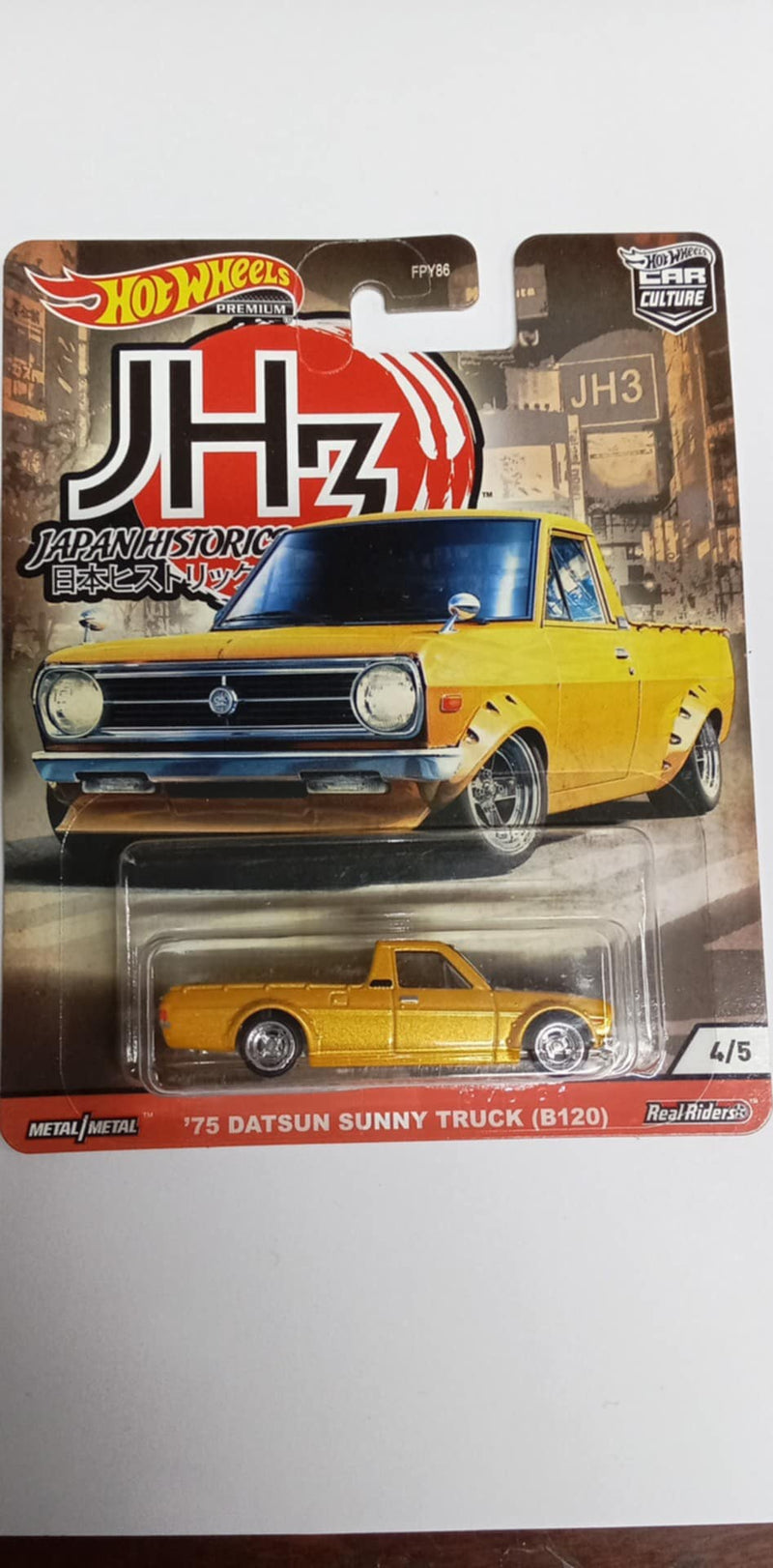 2020 Hot Wheels '75 Datsun Sunny Truck (B120) Car Culture: Japan Historics 4/5 (GJP81)