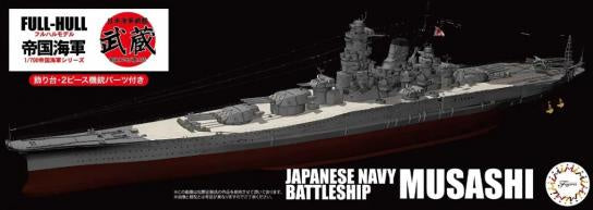 Fujimi 1/700 Battleship Musashi Full-Hull IJN 1942 - PlasticModels