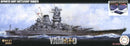 Fujimi 1/700 Imperial Japanese Battleship Yamato (Snap kit w/ Stickers) - PlasticModels