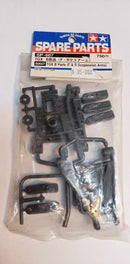 Tamiya - B Parts TGX - SP-607 (50607)