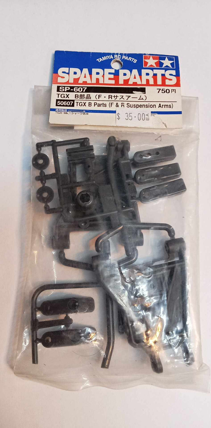 Tamiya - B Parts TGX - SP-607 (50607)