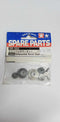 Tamiya -DIFFERENTIAL BEVEL GEAR SET- SP-602 - (50602)