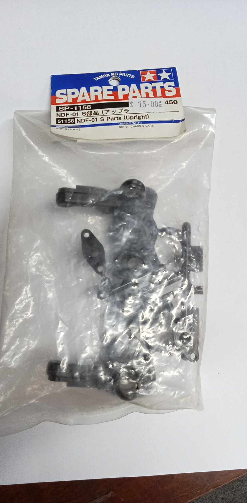 Tamiya - NDF-01 S Parts (Upright) SP-1158  (51158)