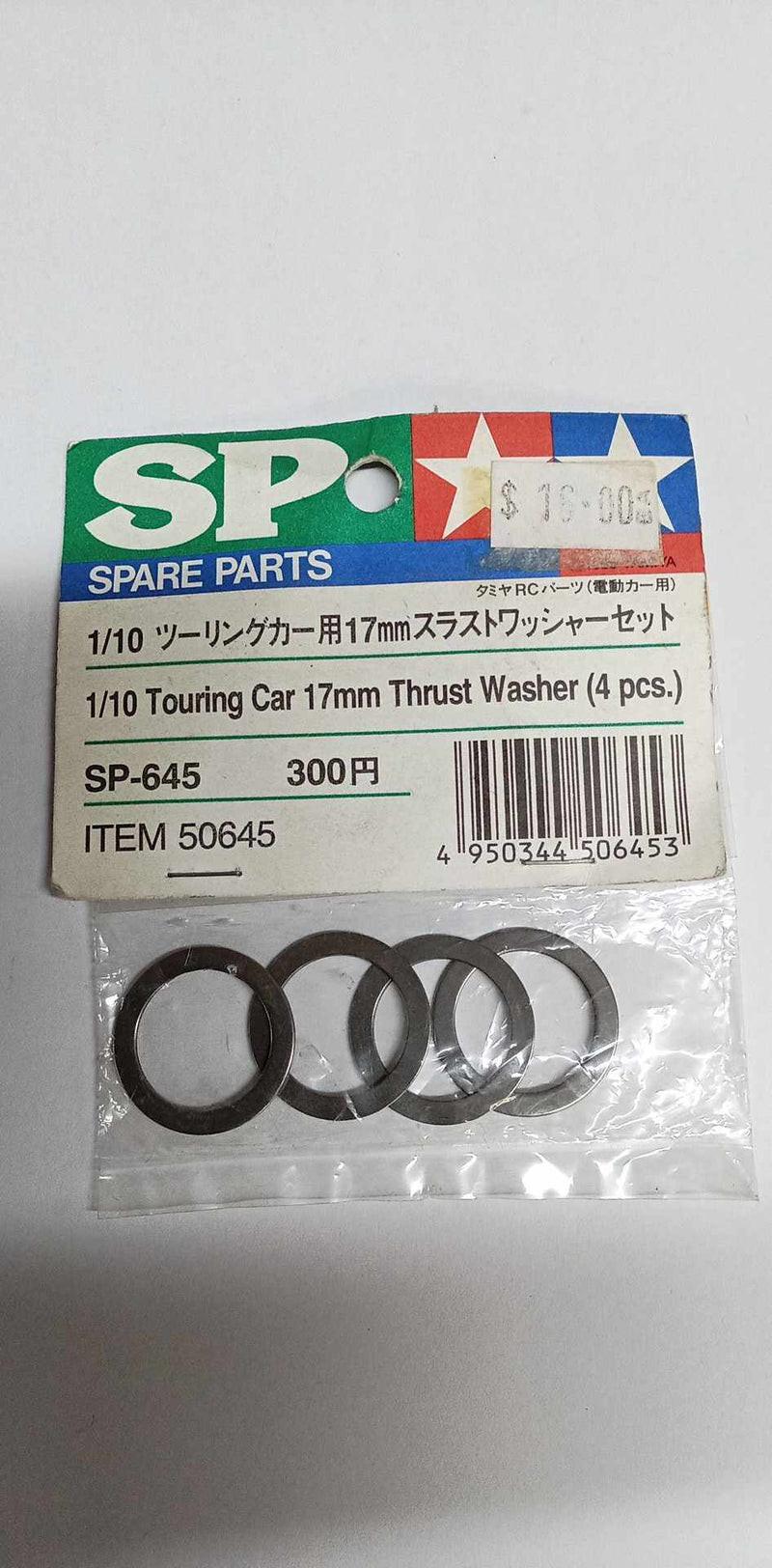 Tamiya - Touring Car 17mm Thrust Washer x4- SP-645 (50645)