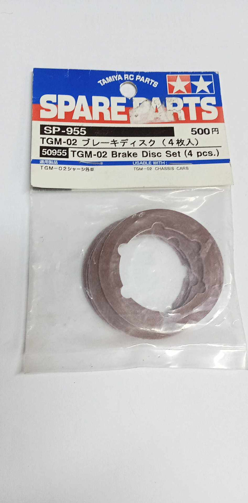 Tamiya - Brake Disc Set (4) Terra Crusher TGM-02- SP-955  (50955)