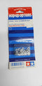 TAMIYA HOP-UP OPTIONS 4MM ALUMINUM NUT OP.23 (53023)