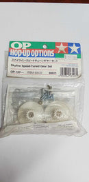 Tamiya  - Skyline Speed-Tuned Gear Set Op.127 For TA01/TA02 OP-127 (53127)