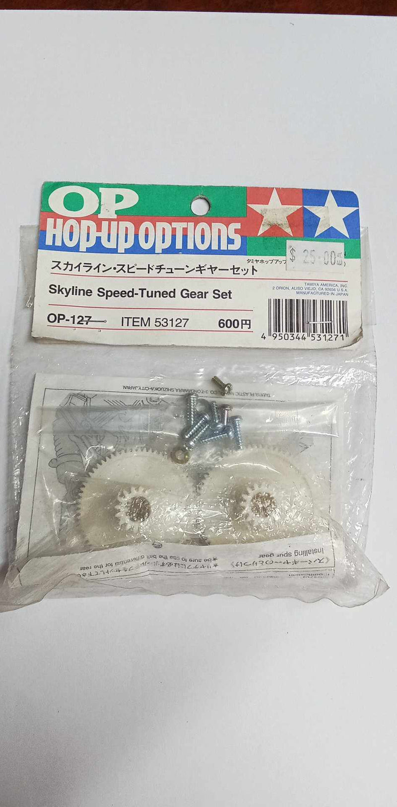 Tamiya  - Skyline Speed-Tuned Gear Set Op.127 For TA01/TA02 OP-127 (53127)