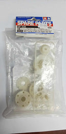 Tamiya - RC 4WD Touring & Rally Car- Plastic Gear Set -SP-529  (50529)
