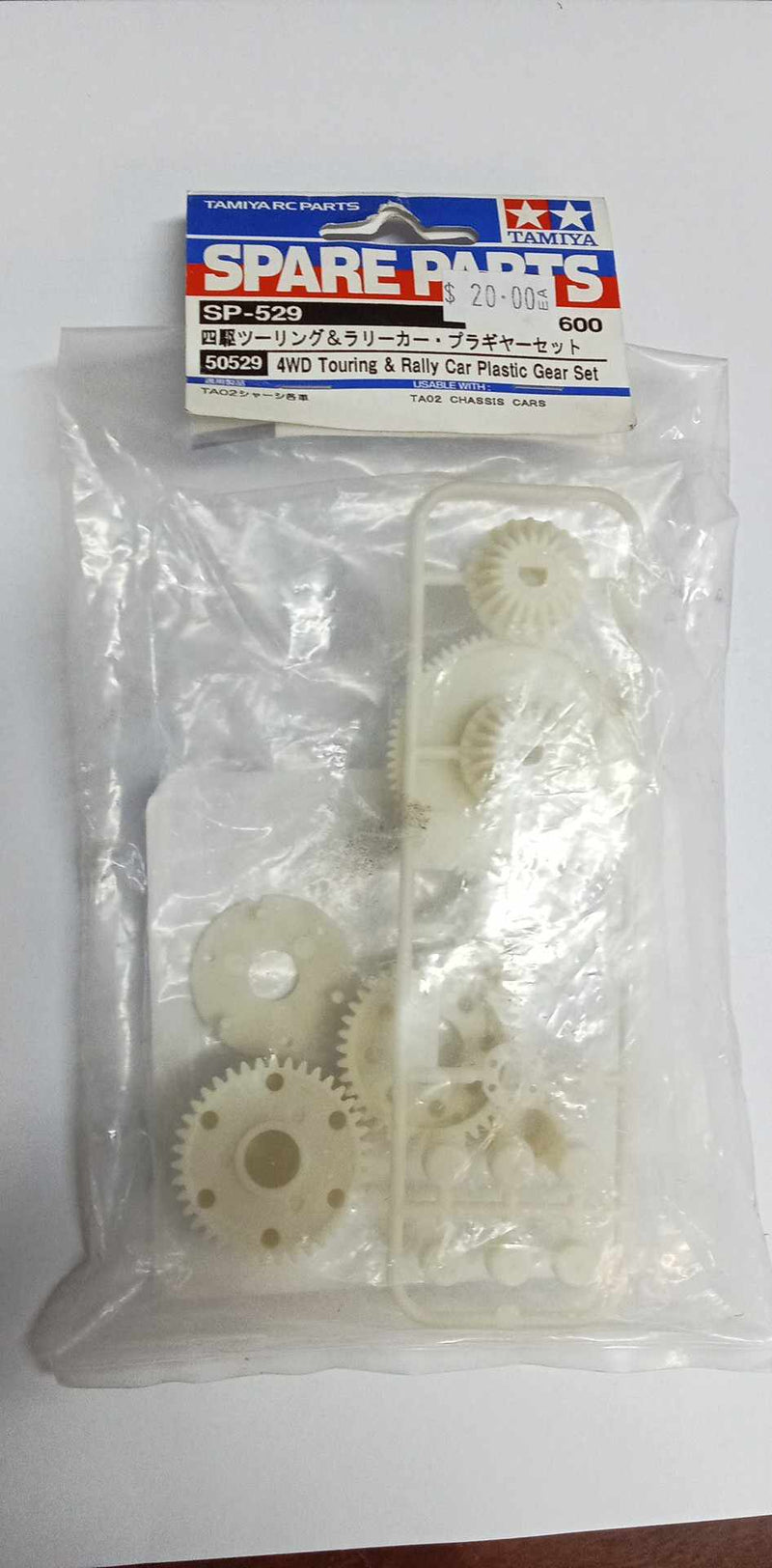 Tamiya - RC 4WD Touring & Rally Car- Plastic Gear Set -SP-529  (50529)