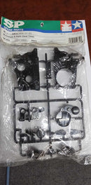 Tamiya M-Chassis B Parts (Gear Case) SP-652 (50652)