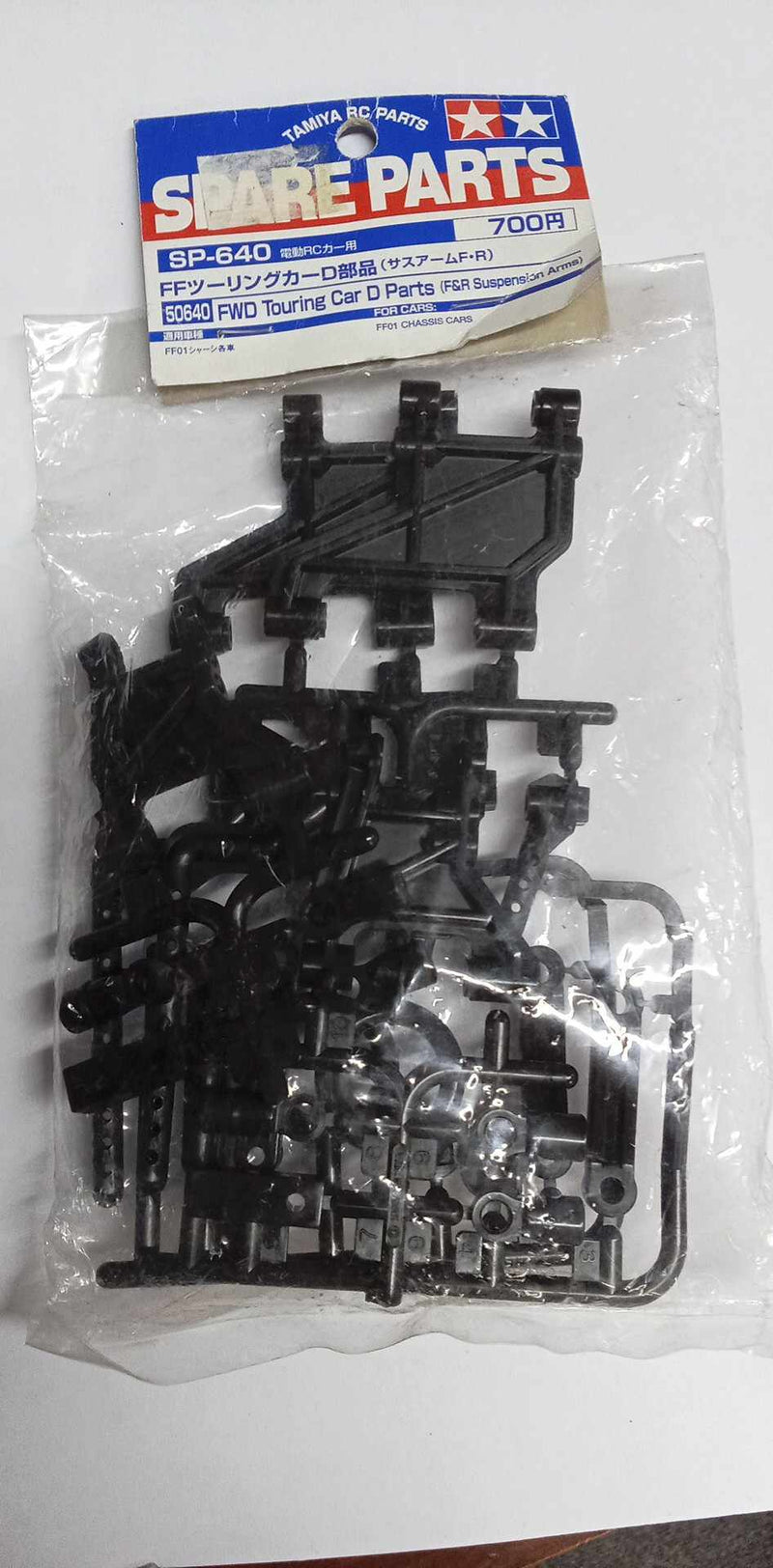 Tamiya - FWD TOURING CAR D PARTS (F & R SUSPENSION SP-640 (50640)