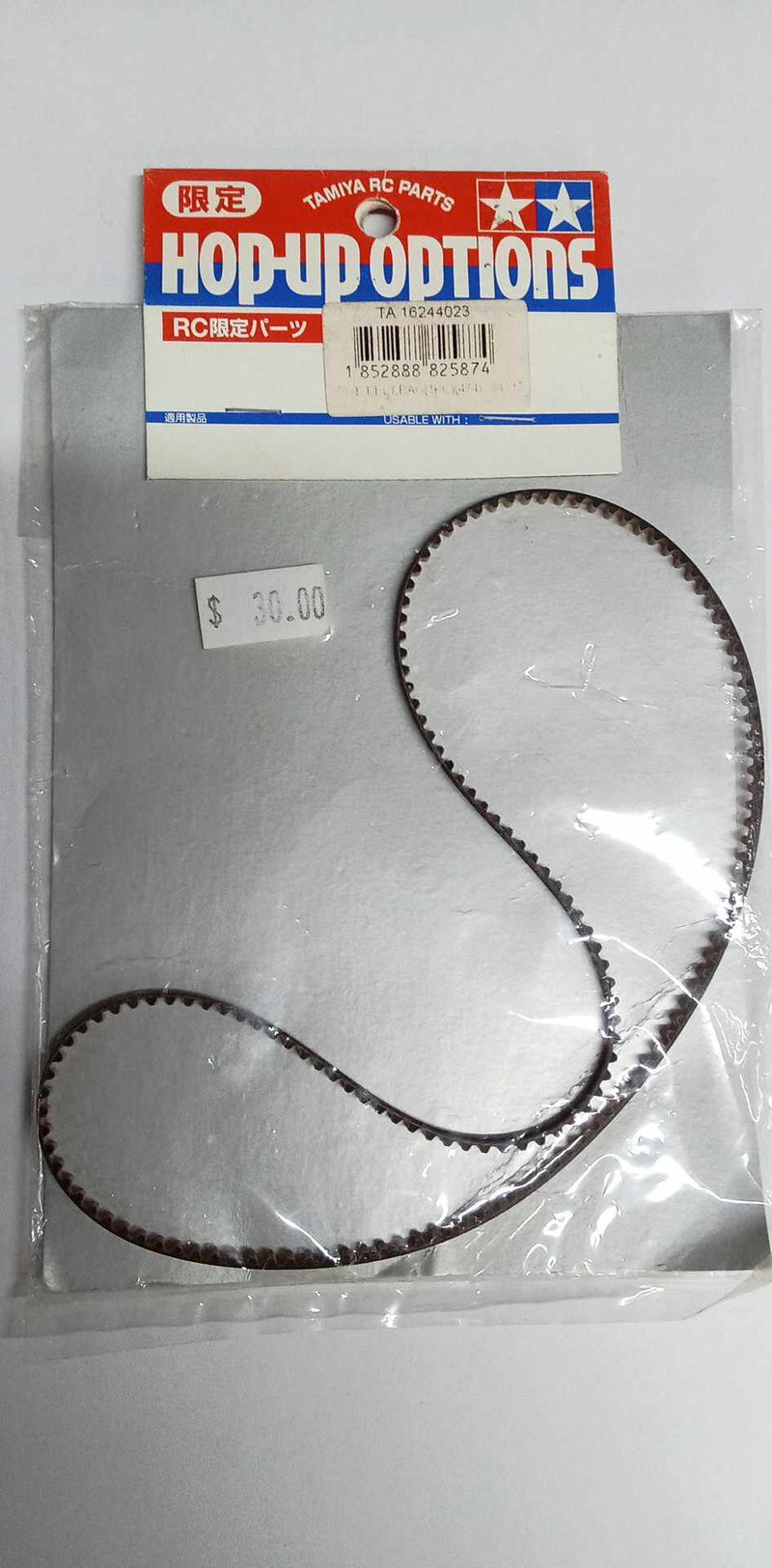 Tamiya  DRIVE BELT BAG(1PC)(474) : 84132 (