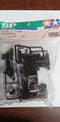 Tamiya - TA03 B Part (R.Gear Case Black) (50699)