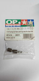 Tamiya -1/10 Touring Car -Hard Joint Cup Set for Gear Differential  OP-218  (53218)