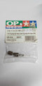 Tamiya -1/10 Touring Car -Hard Joint Cup Set for Gear Differential  OP-218  (53218)