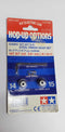 TAMIYA -HOP-UP OPTIONS - 14T / 15T HP Steel Pinion Gear Set - (53064)