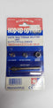 Tamiya - TA03 Torque Splitter Unit OP-279  (53279)