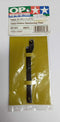Tamiya- TA03 Carbon Reinforcing Plate OP-287  (53287)