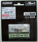Kyosho Mini Z MZW213 Rear Spring Set (Mini-Z Racer MR-02RM)