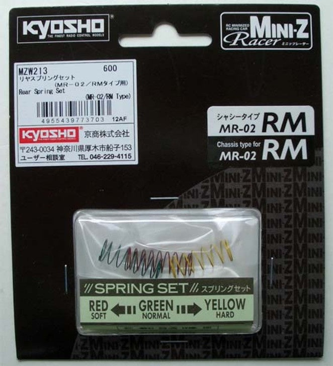 Kyosho Mini Z MZW213 Rear Spring Set (Mini-Z Racer MR-02RM)