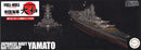 japanese navy battleship yamato fujimi