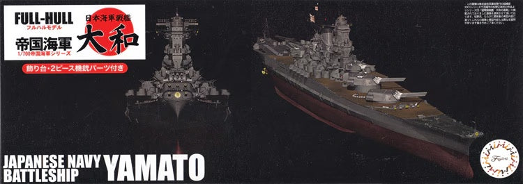 japanese navy battleship yamato fujimi