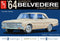 AMT 1/25 AMT 1964 PLYMOUTH BELVEDERE (W-SLANT 6 ENGINE) (AMT 1188)
