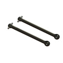 ARRMA -CVD Driveshaft 44mm (2) Mojave Grom Losi NASCAR (ARA311226)