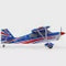 Eflite Decathlon RJG 1.2m BNF Basic with AS3X and SAFE Select (Efl9250)