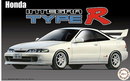 Fujimi Honda Integra Type R 1/24 (FUJ 047096)