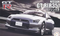 Fujimi 1:24 NISSAN GT-R (R35) (FUJ 047492)