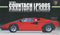 Fujimi 1/24 Lamborghini Countach LP500S with engine (FUJ 126562)