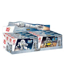 Qman Long March Astrorocket 42302-6