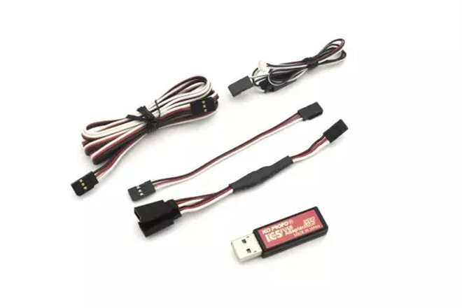 MZ ICS USB Adapter HS