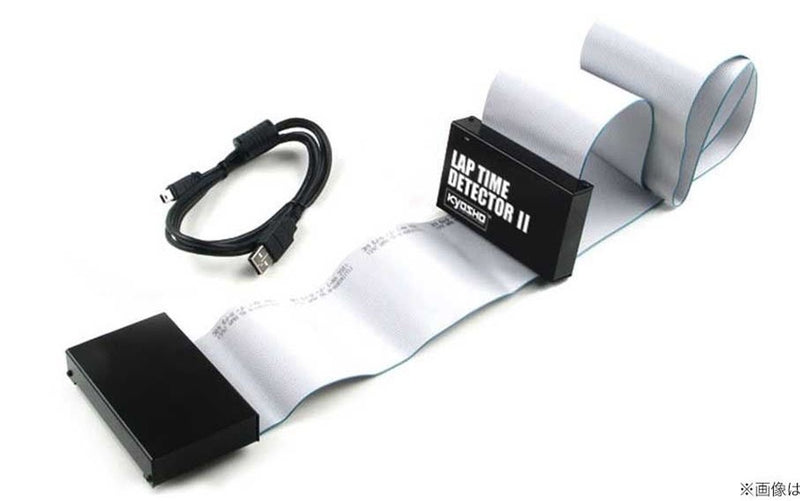 Kyosho Mini-Z IC Tag Lap Timer II System w/Timing Software