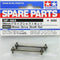 Tamiya TA04 & TOUR CAR DRIVE SHAFT (50883)