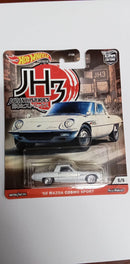 2020 Hot Wheels Premium 5/5 Japan Historics 3 '68 MAZDA COSMO SPORT (GJP82)