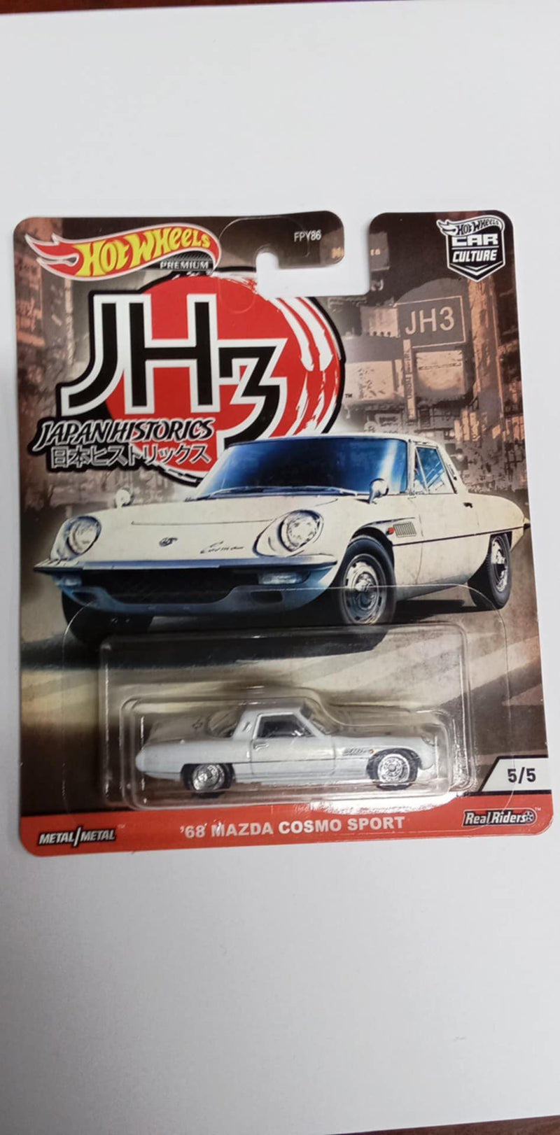 2020 Hot Wheels Premium 5/5 Japan Historics 3 '68 MAZDA COSMO SPORT (GJP82)