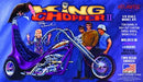 Atlantis 1/8 Tom Daniel King Chopper II