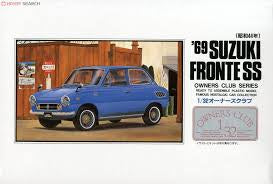 `69 Suzuki Fronte SS (Model Car)