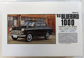 ARII 1/32 51003 60 BLUEBIRD 1000